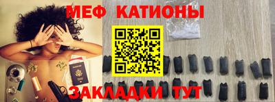 не бодяженный Ливны