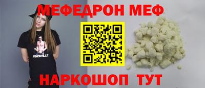 каннабис Лесосибирск