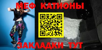 2c-b Ликино-Дулёво