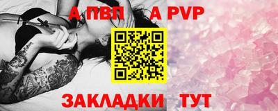 не бодяженный Ливны