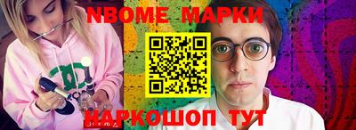 не бодяженный Ливны