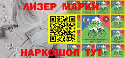не бодяженный Ливны