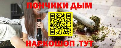 2c-b Ликино-Дулёво