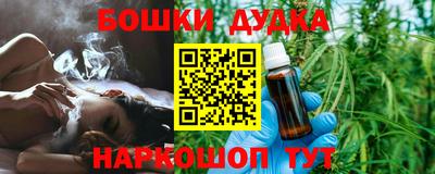 не бодяженный Ливны