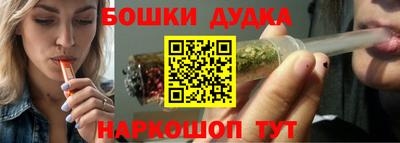 каннабис Лесосибирск