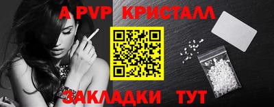 не бодяженный Ливны