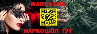 не бодяженный Ливны