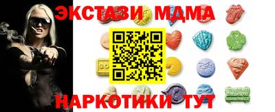 не бодяженный Ливны