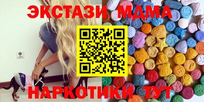 не бодяженный Ливны
