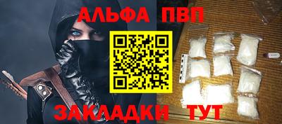 не бодяженный Ливны