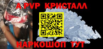 2c-b Ликино-Дулёво