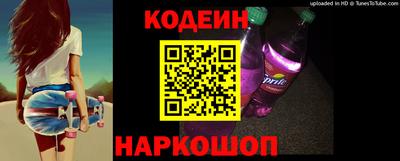 не бодяженный Ливны