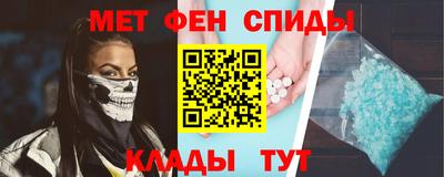 2c-b Ликино-Дулёво