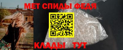 не бодяженный Ливны