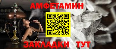 не бодяженный Ливны