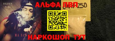 2c-b Ликино-Дулёво