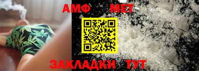 не бодяженный Ливны