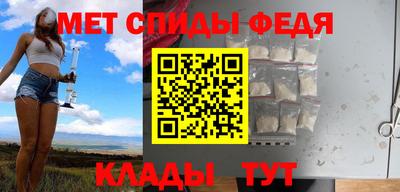 2c-b Ликино-Дулёво