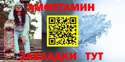 2c-b Ликино-Дулёво