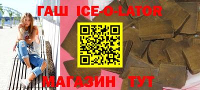 не бодяженный Ливны