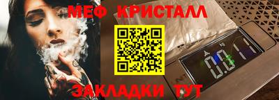 не бодяженный Ливны