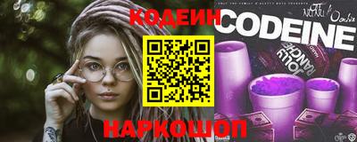 не бодяженный Ливны