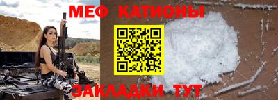 не бодяженный Ливны