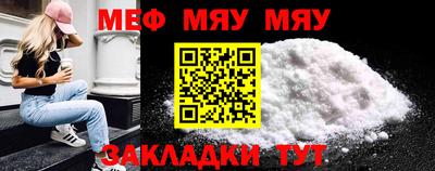 каннабис Лесосибирск