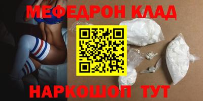 не бодяженный Ливны